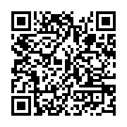 qrcode:https://info241.com/carnage-a-franceville-les-parents-des-4-victimes-decapitees,8562