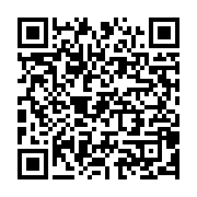 qrcode:https://info241.com/le-fmi-accord-un-nouveau-emprunt-de-plus-de-307-milliards-au,6060