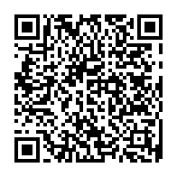 qrcode:https://info241.com/gabon-les-operateurs-mobiles-affichent-46-70-milliards-de-fcfa,2661