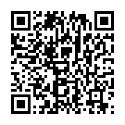 qrcode:https://info241.com/gabon-comment-appelle-t-on-les-habitants-des-villes-et-des,10249