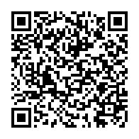 qrcode:https://info241.com/legislatives-2025-le-pdg-totalement-rejete-par-les-electeurs,11032