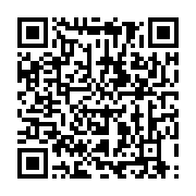 qrcode:https://info241.com/mandji-ville-propre-une-initiative-pour-sortir-la-capitale,9854