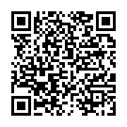 qrcode:https://info241.com/senegal-282-migrants-secourus-au-large-de-dakar,2562