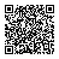 qrcode:https://info241.com/guinee-le-colonel-doumbouya-dissout-le-bataillon-de-la-securite,1718