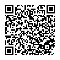 qrcode:https://info241.com/guerre-en-iran-l-ambassade-du-gabon-a-riyad-appelle-sa-diaspora,11603