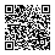 qrcode:https://info241.com/banque-mondiale-une-meilleure-repartition-de-l-eau-agricole,11684