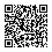 qrcode:https://info241.com/port-gentil-un-enseignant-gabonais-jete-en-prison-pour-avoir,8699