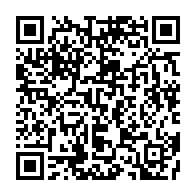 qrcode:https://info241.com/les-pantheres-du-gabon-u16-attendues-au-tournoi-international-de,1598