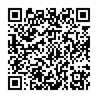 qrcode:https://info241.com/grand-libreville-nouvelle-vaste-coupure-d-electricite-prevue-ce,2729