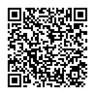 qrcode:https://info241.com/cnamgs-une-militaire-de-haut-rang-choisie-pour-diriger-la-caisse,2611