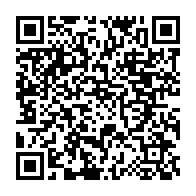 qrcode:https://info241.com/elections-2025-peter-brady-akewa-appelle-les-gabonais-a-sceller,10914