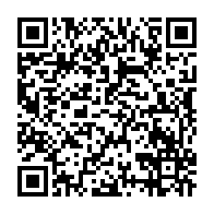 qrcode:https://info241.com/cdm-du-22-mai-budget-rectificatif-numerique-mines-energie-et,11953