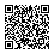 qrcode:https://info241.com/deces-du-covid-19-de-colin-powell-l-homme-par-qui-la-guerre,6292