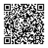 qrcode:https://info241.com/un-haut-responsable-de-la-cenap-dans-le-haut-ogooue-revele-les,2223