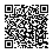 qrcode:https://info241.com/sierra-leone-182-ans-de-prison-pour-amadu-koita-organisateur,2117