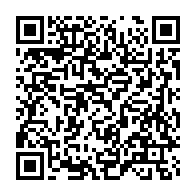 qrcode:https://info241.com/port-gentil-le-domicile-d-une-leader-associative-vandalise-par,9877