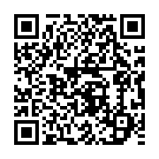 qrcode:https://info241.com/87-ckilsenpensent-le-scandale-des-produits-perimes-de-foberd,9760