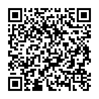 qrcode:https://info241.com/le-chu-jeanne-ebori-pleinement-operationnel-qu-en-janvier-2019,3952