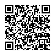 qrcode:https://info241.com/gabon-un-mort-dans-un-effroyable-accident-de-camion-a-la,11832