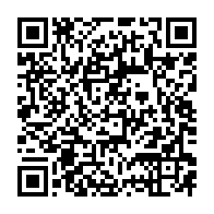 qrcode:https://info241.com/biendi-maganga-moussavou-quitte-en-catimini-le-parti-de-son-pere,5302