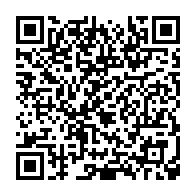 qrcode:https://info241.com/presidentielle-2025-au-gabon-l-ex-parti-d-ali-bongo-non-partant,9899