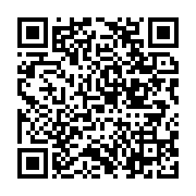 qrcode:https://info241.com/port-gentil-vers-3-mois-de-delestage-pour-transformer-la,11491