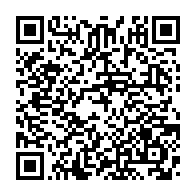 qrcode:https://info241.com/inspection-l-agasa-saisit-710-kg-de-tripes-de-boeuf-et-plusieurs,11775