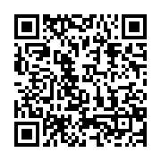 qrcode:https://info241.com/fausse-sextape-une-activiste-gabonaise-jetee-en-prison-pour,11618