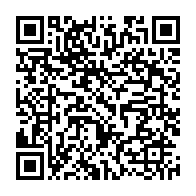 qrcode:https://info241.com/baccalaureat-2025-au-gabon-les-candidats-detenus-s-offrent-un,2487