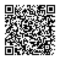 qrcode:https://info241.com/gabon-un-jeune-desequilibre-tue-au-pilon-son-neveu-de-4-mois-et,10881