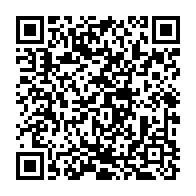 qrcode:https://info241.com/soutien-au-fsr-la-cij-rejette-la-plainte-du-soudan-contre-les,2390