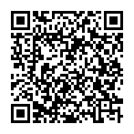 qrcode:https://info241.com/couacs-des-candidatures-aux-elections-oligui-nguema-rappelle-a-l,10794