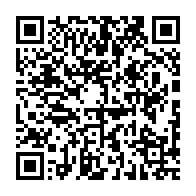 qrcode:https://info241.com/jean-ping-condamne-avec-fermete-les-violences-policieres-contre,4848