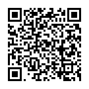 qrcode:https://info241.com/volley-ball-zone-4-le-sacre-a-la-dgsp-du-congo-brazzaville,626