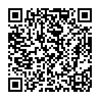 qrcode:https://info241.com/dialogue-national-duree-de-la-transition-sort-du-pdg-et-allies,8925