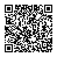 qrcode:https://info241.com/la-construction-et-la-rehabilitation-d-etablissements-scolaires,067