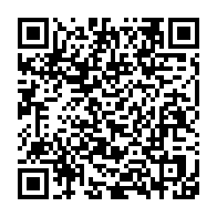 qrcode:https://info241.com/presidentielle-2025-le-materiel-electoral-deja-pret-a-plus-de-90,10129