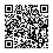 qrcode:https://info241.com/un-altogoveen-lance-un-cri-du-coeur-a-tous-les-gabonais,2186