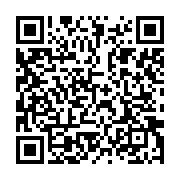 qrcode:https://info241.com/syndicalistes-rases-au-b2-la-reaction-indignee-du-depute,8480