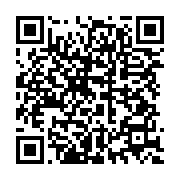 qrcode:https://info241.com/ali-bongo-evade-fiscal-international-la-presidence-gabonaise,6262