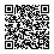 qrcode:https://info241.com/nous-demandons-a-l-etat-gabonais-d-arreter-de-clochardiser-l,9401