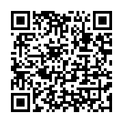 qrcode:https://info241.com/le-gabon-traine-pas-sur-les-chantiers-de-la-can-2017,1097