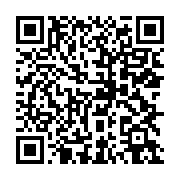 qrcode:https://info241.com/crise-de-leadership-l-union-sportive-de-bitam-lourdement,11689