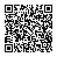 qrcode:https://info241.com/chan-2025-la-gambie-obtient-le-maintien-du-match-contre-le-gabon,10045