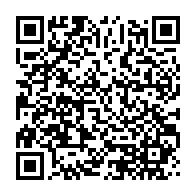 qrcode:https://info241.com/conclusions-du-dni-le-gouvernement-gabonais-assure-le-service,9155