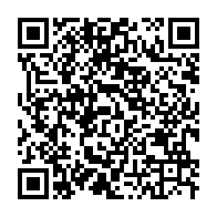 qrcode:https://info241.com/pantheres-du-gabon-l-attente-s-eternise-apres-le-tri-titanesque,11620