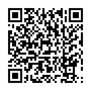 qrcode:https://info241.com/91-ckilsenpensent-la-liberte-d-expression-au-gabon-et-les,11475