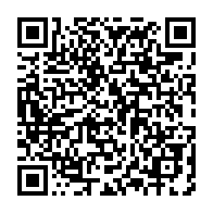 qrcode:https://info241.com/gabon-quand-la-motion-de-soutien-du-pdg-a-ses-tombeurs-du-ctri,9526