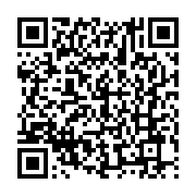 qrcode:https://info241.com/seeg-un-poteau-haute-tension-detruit-a-ekouk-perturbations-d,2696