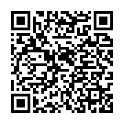 qrcode:https://info241.com/affaire-harold-leckat-daniel-mengara-denonce-une-operation,11042